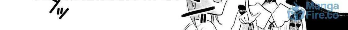 Kimi ni Koisuru Sanshimai Chapter 16.5 page 7 - 