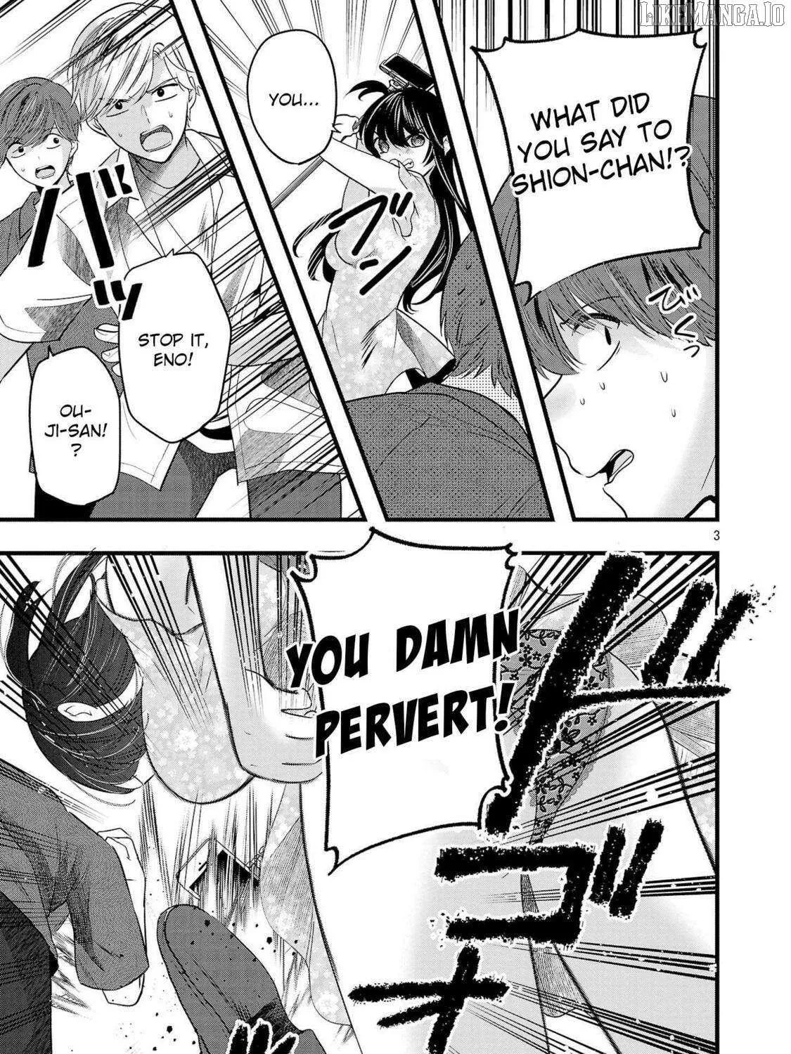 Kimi ni Koisuru Sanshimai Chapter 16.5 page 8 - 