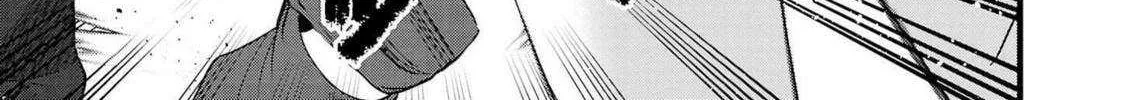 Kimi ni Koisuru Sanshimai Chapter 16.5 page 9 - 