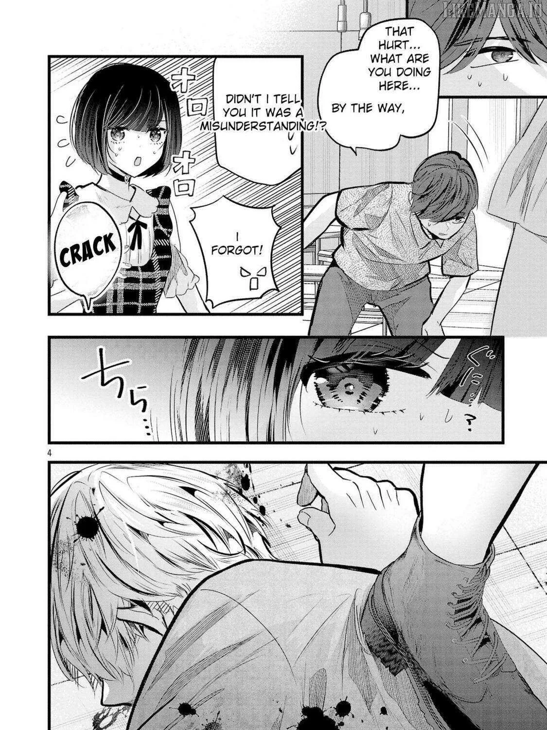Kimi ni Koisuru Sanshimai Chapter 16.5 page 10 - 