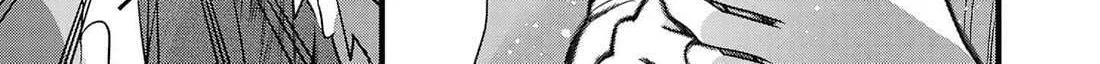 Kimi ni Koisuru Sanshimai Chapter 16 page 17 - 