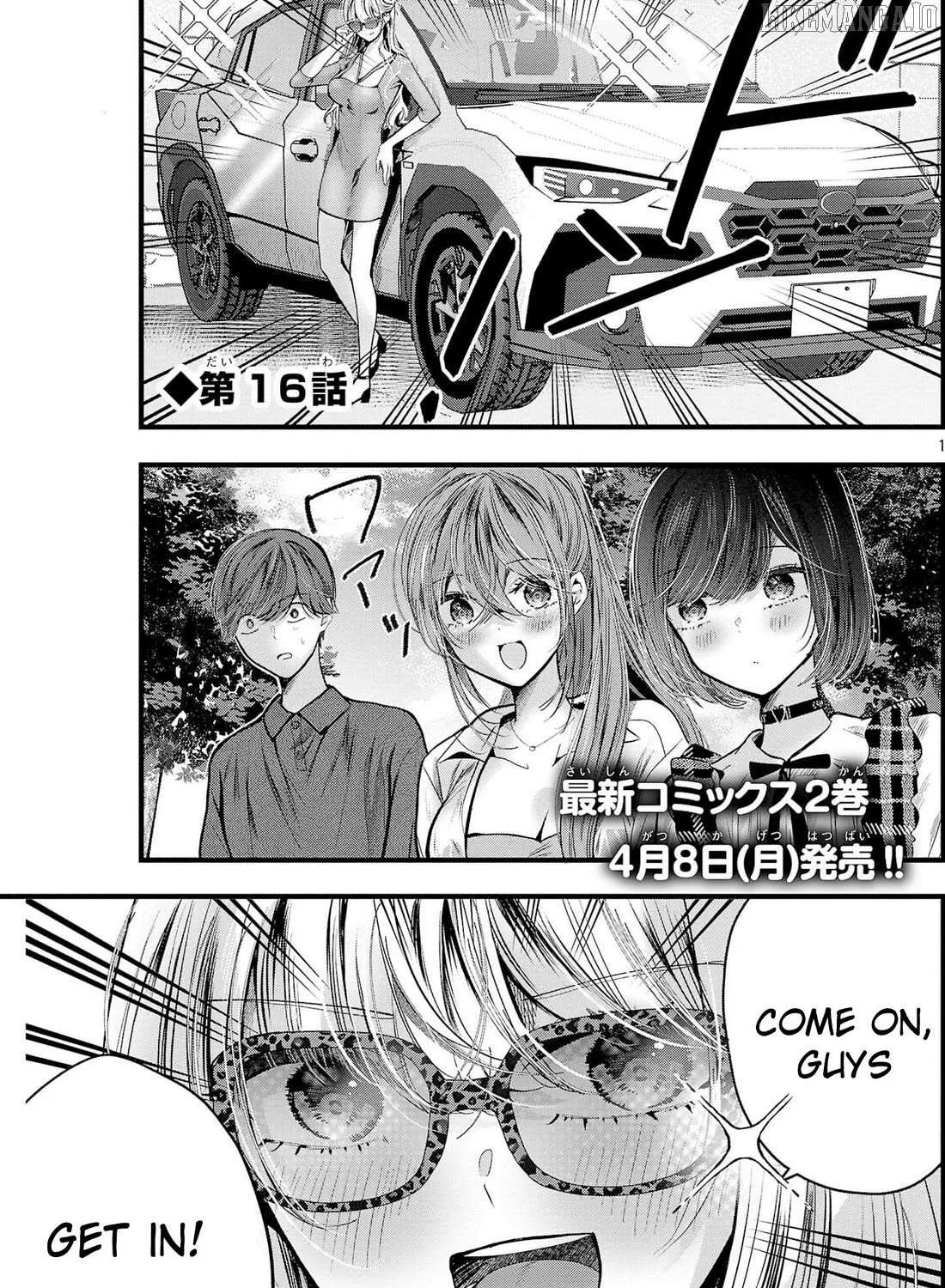 Kimi ni Koisuru Sanshimai Chapter 16 page 4 - 
