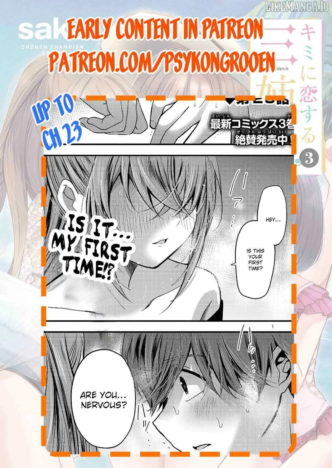 Kimi ni Koisuru Sanshimai Chapter 16 page 53 - 