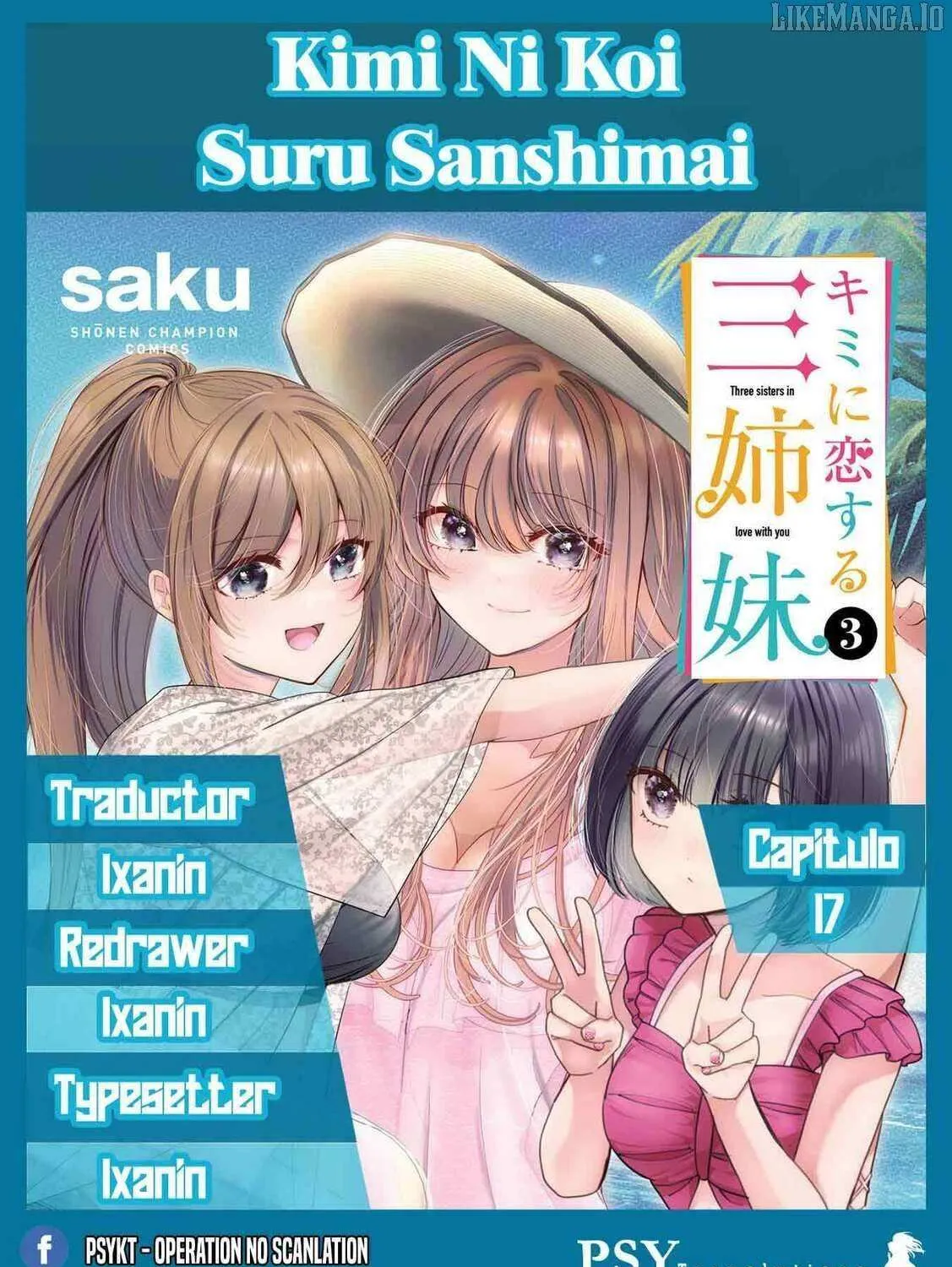 Kimi ni Koisuru Sanshimai Chapter 17 page 1 - 