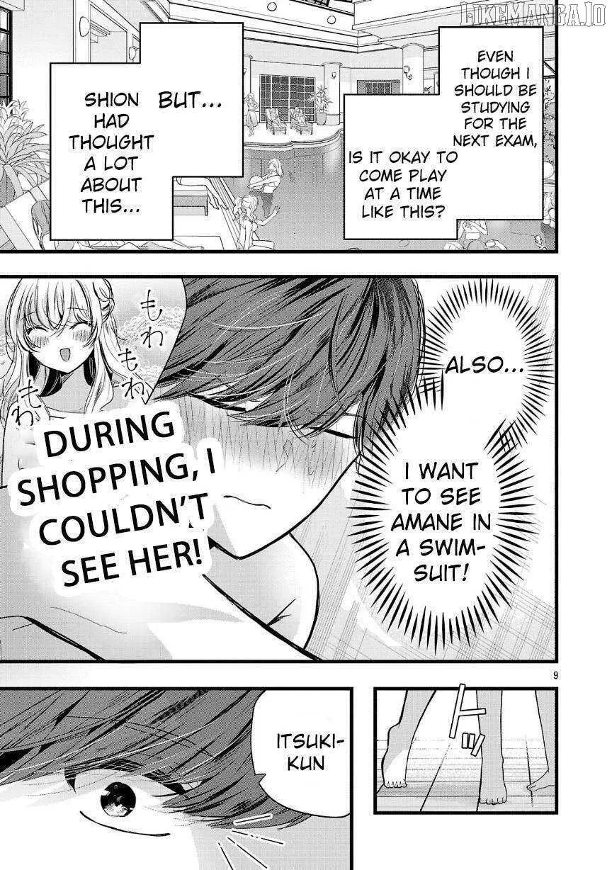 Kimi ni Koisuru Sanshimai Chapter 17 page 11 - 