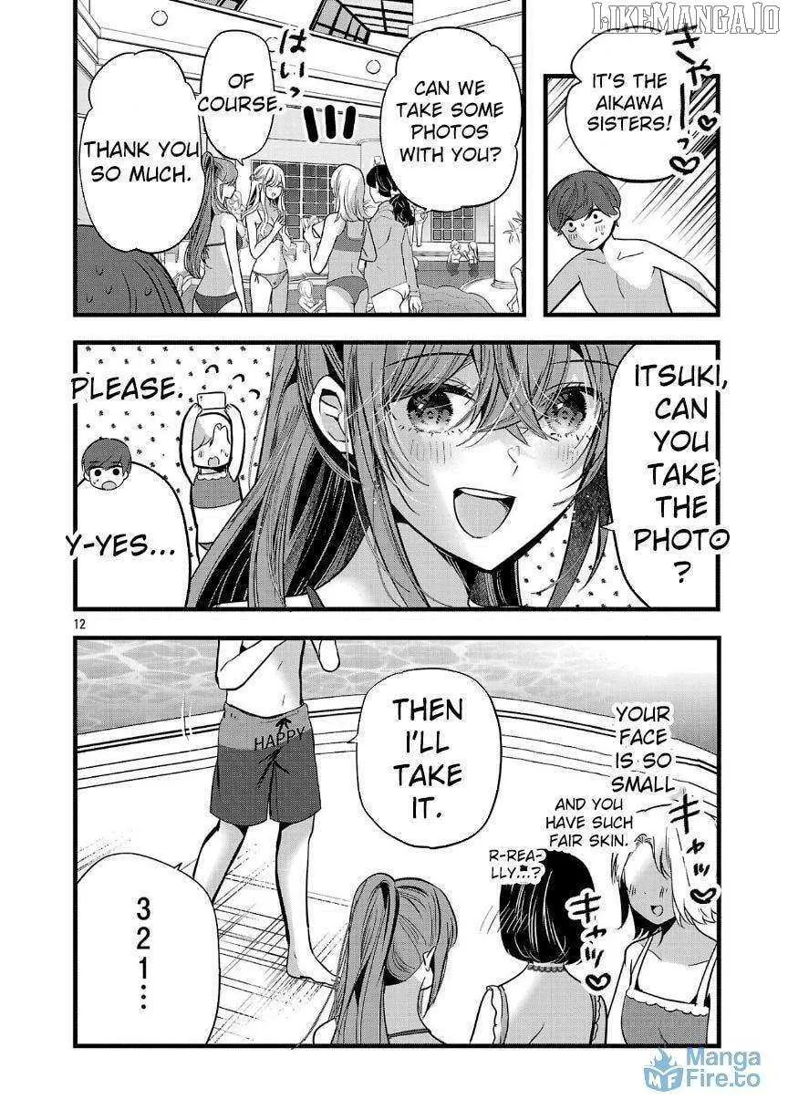 Kimi ni Koisuru Sanshimai Chapter 17 page 13 - 