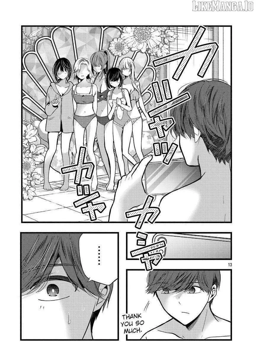 Kimi ni Koisuru Sanshimai Chapter 17 page 14 - 