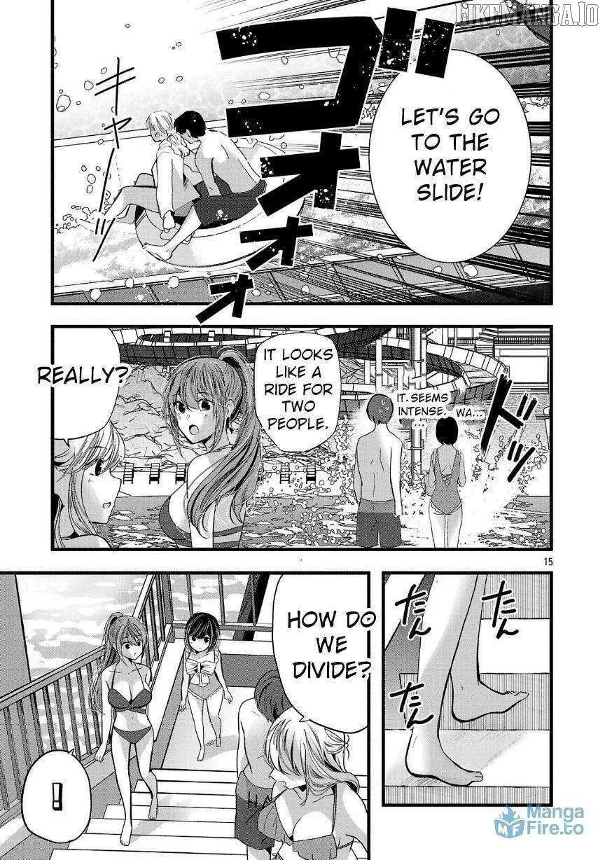 Kimi ni Koisuru Sanshimai Chapter 17 page 16 - 