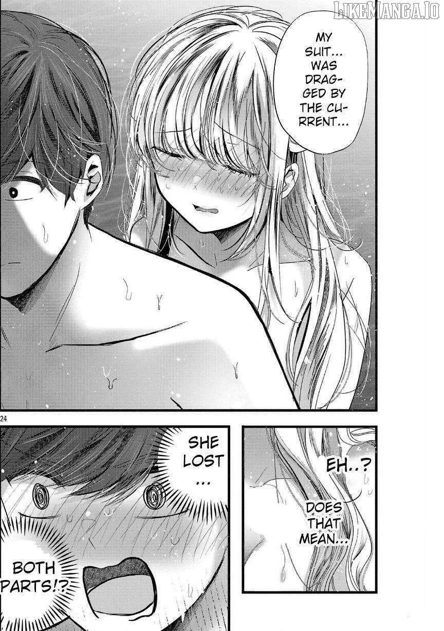 Kimi ni Koisuru Sanshimai Chapter 17 page 24 - 