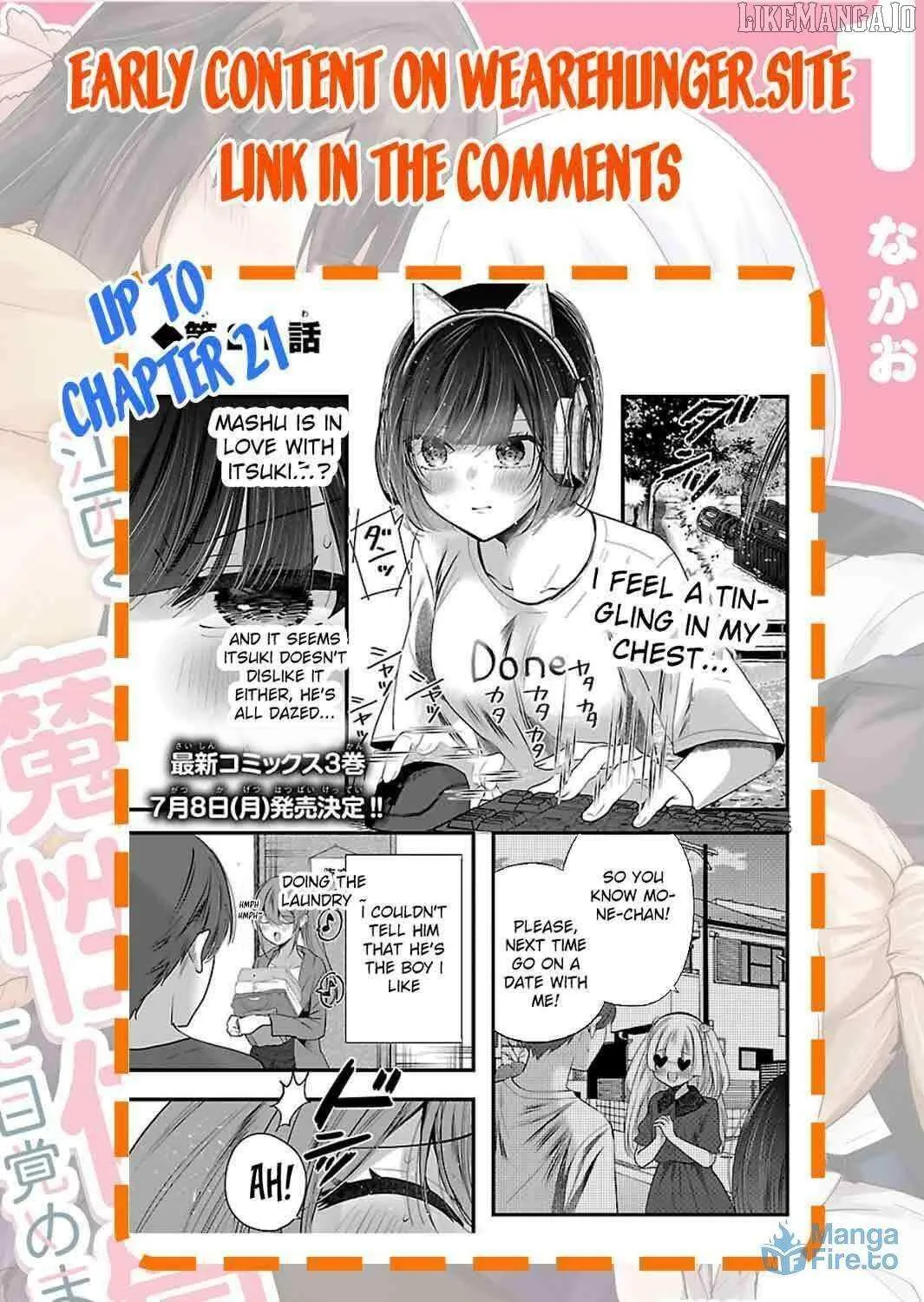 Kimi ni Koisuru Sanshimai Chapter 17 page 25 - 