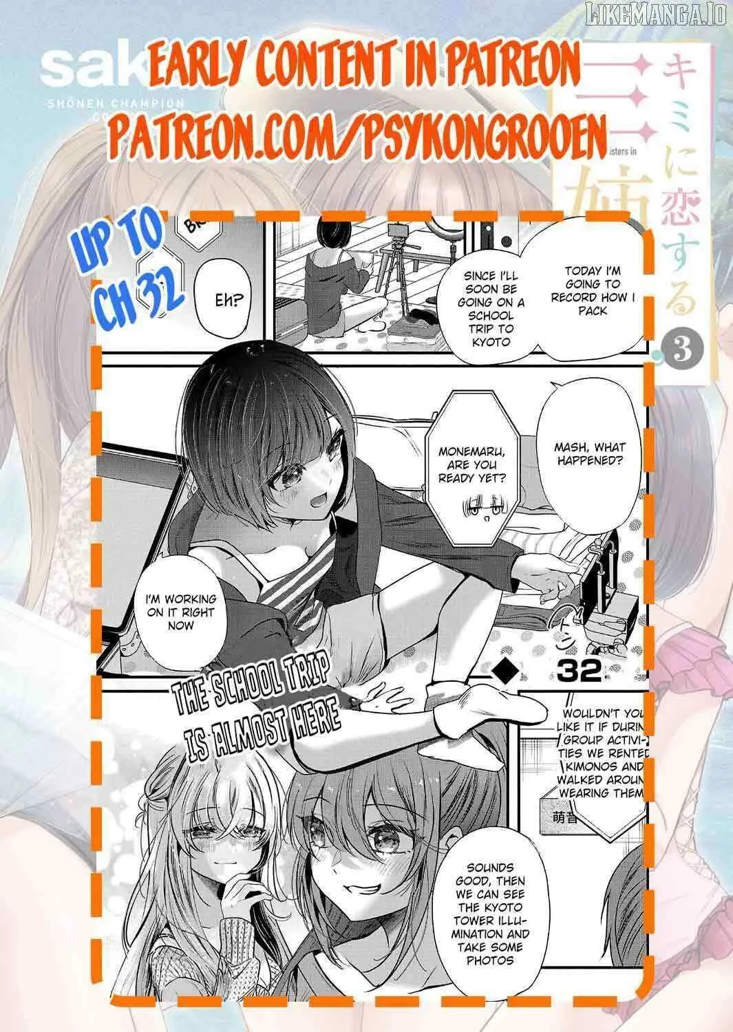 Kimi ni Koisuru Sanshimai Chapter 17 page 26 - 