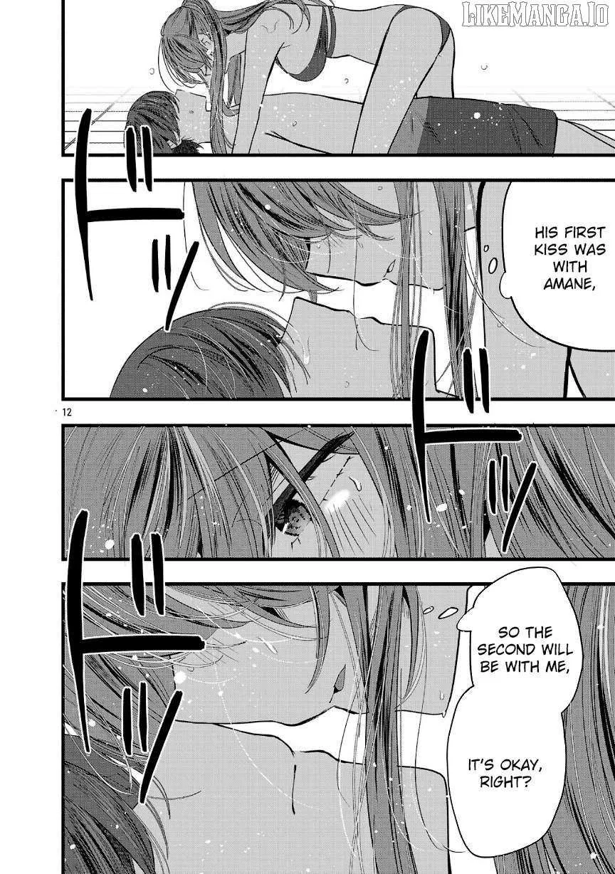 Kimi ni Koisuru Sanshimai Chapter 18 page 15 - 