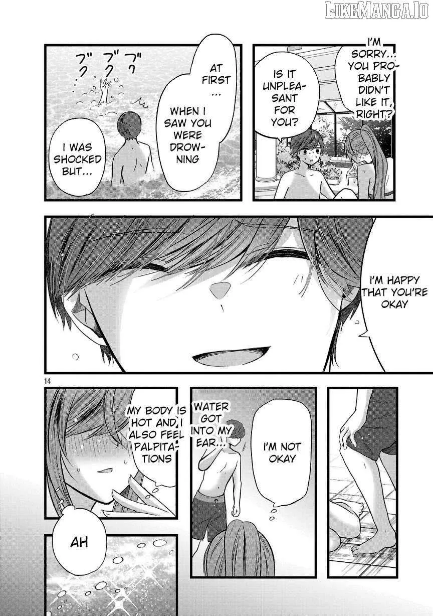 Kimi ni Koisuru Sanshimai Chapter 18 page 17 - 