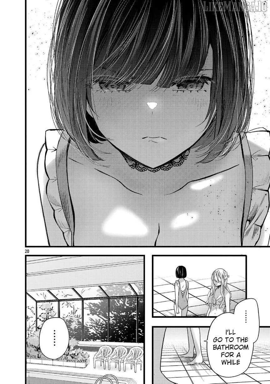 Kimi ni Koisuru Sanshimai Chapter 18 page 22 - 