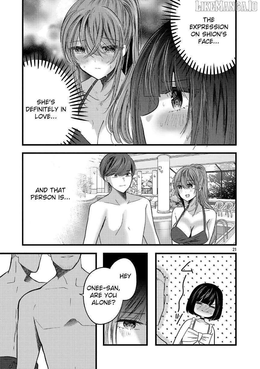 Kimi ni Koisuru Sanshimai Chapter 18 page 23 - 