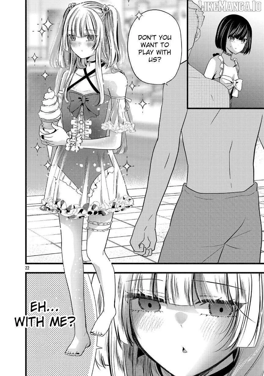Kimi ni Koisuru Sanshimai Chapter 18 page 24 - 