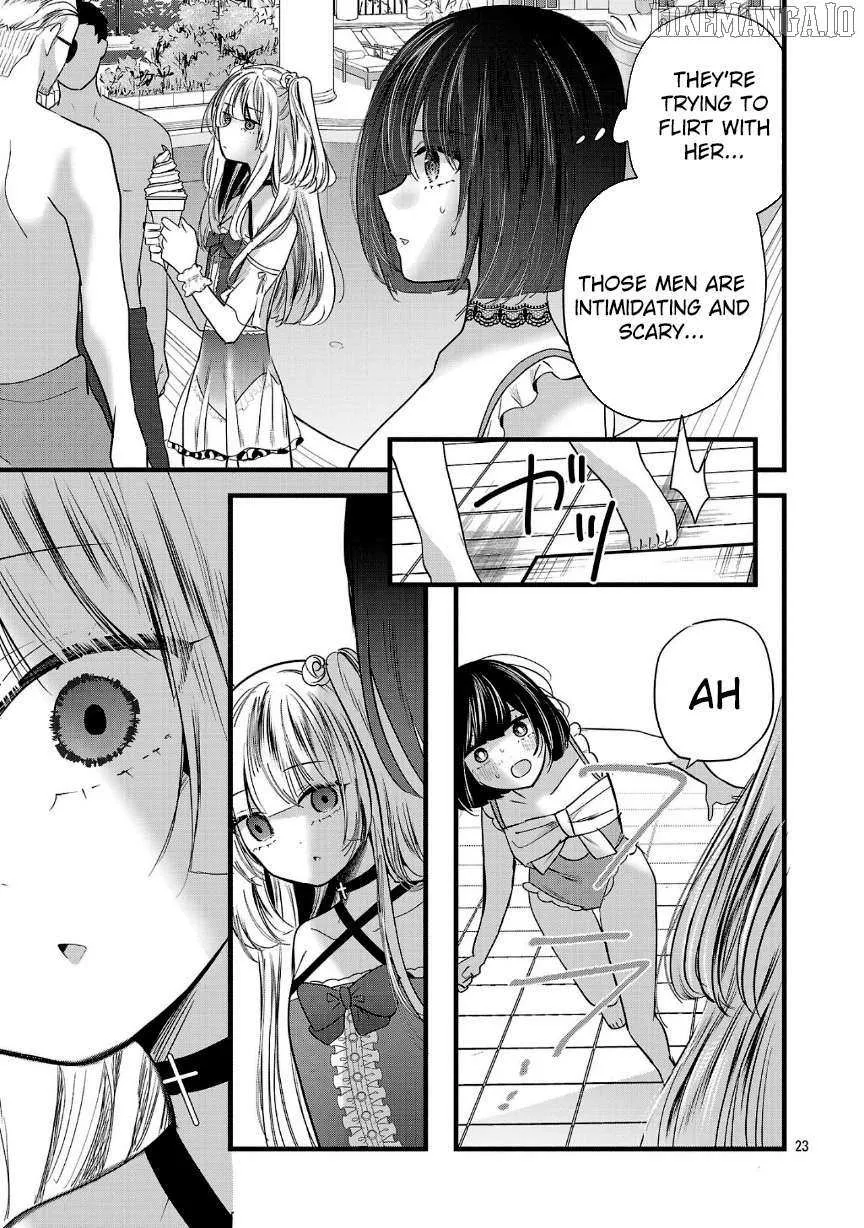 Kimi ni Koisuru Sanshimai Chapter 18 page 25 - 