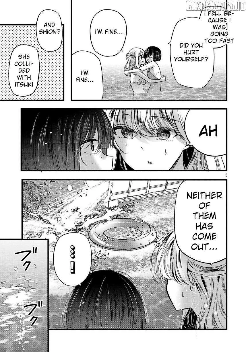 Kimi ni Koisuru Sanshimai Chapter 18 page 8 - 