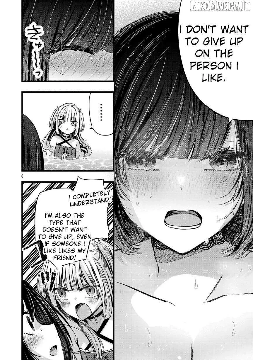 Kimi ni Koisuru Sanshimai Chapter 19 page 11 - 