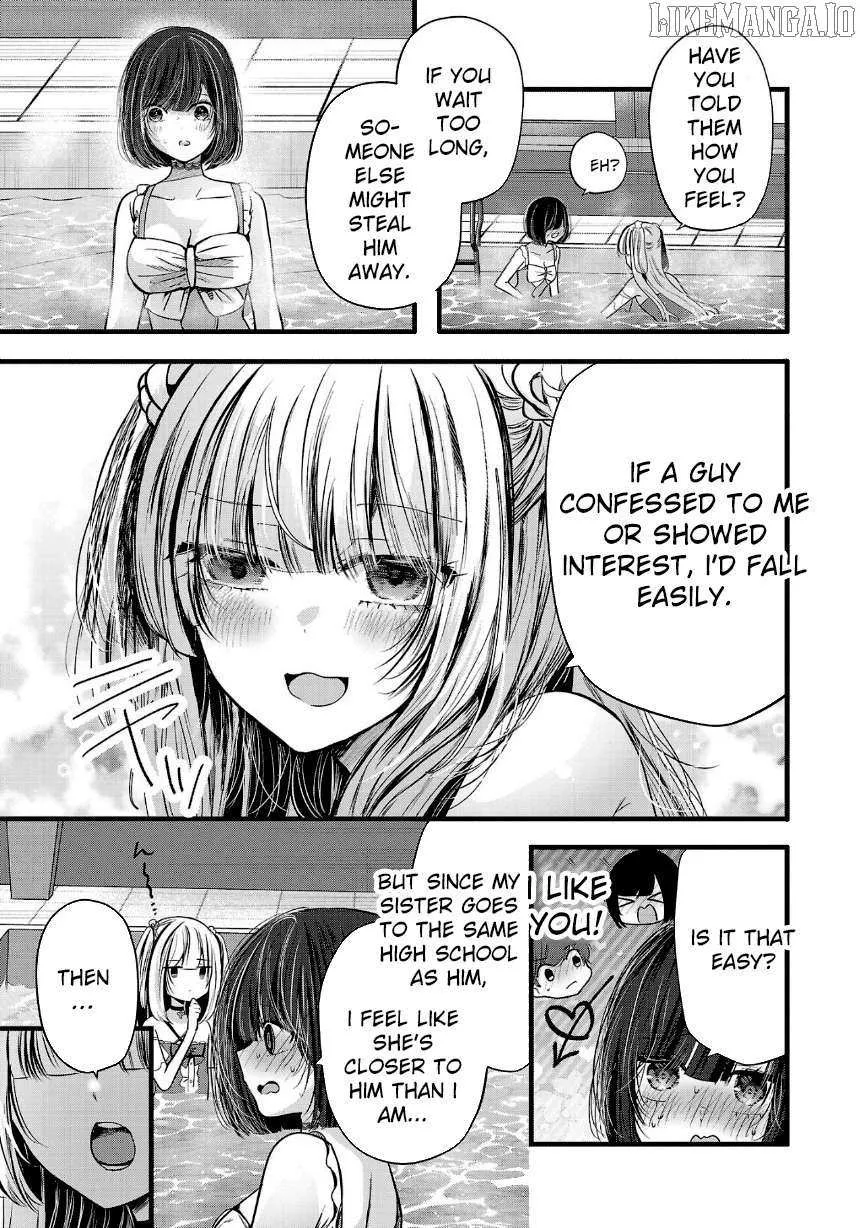 Kimi ni Koisuru Sanshimai Chapter 19 page 12 - 