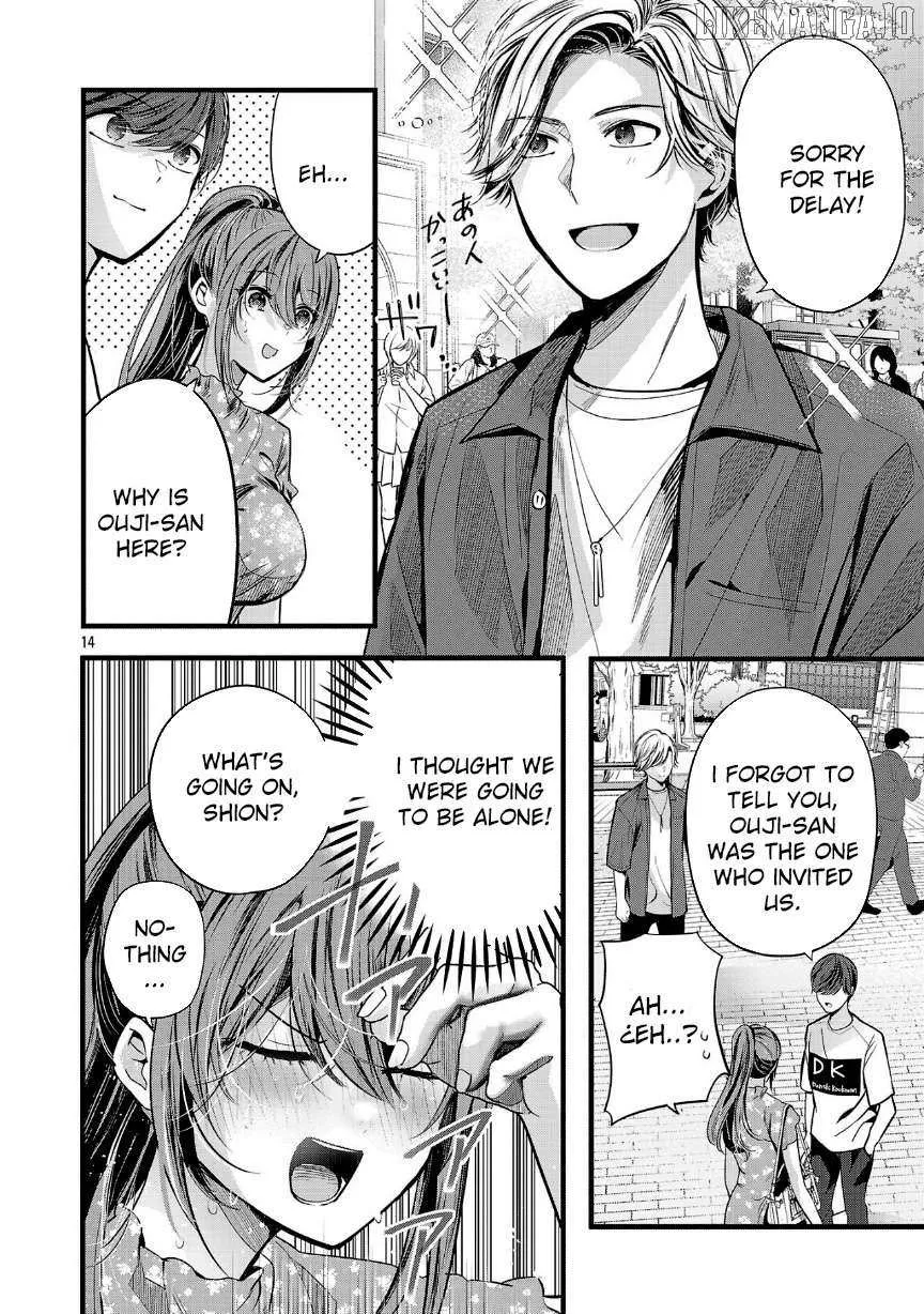 Kimi ni Koisuru Sanshimai Chapter 19 page 17 - 