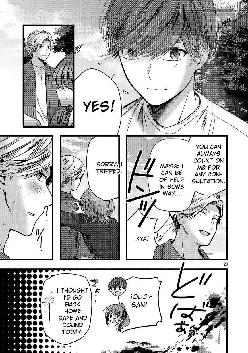 Kimi ni Koisuru Sanshimai Chapter 19 page 26 - 