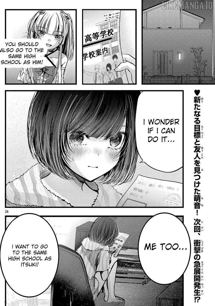 Kimi ni Koisuru Sanshimai Chapter 19 page 27 - 