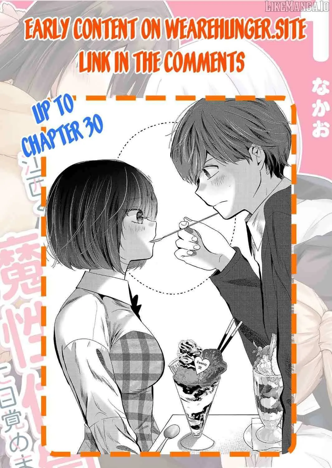 Kimi ni Koisuru Sanshimai Chapter 19 page 28 - 