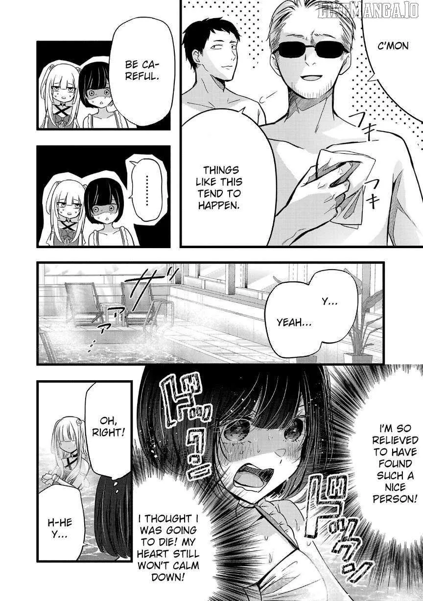 Kimi ni Koisuru Sanshimai Chapter 19 page 5 - 