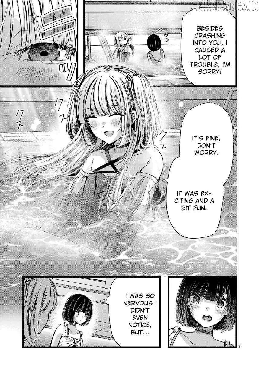 Kimi ni Koisuru Sanshimai Chapter 19 page 6 - 