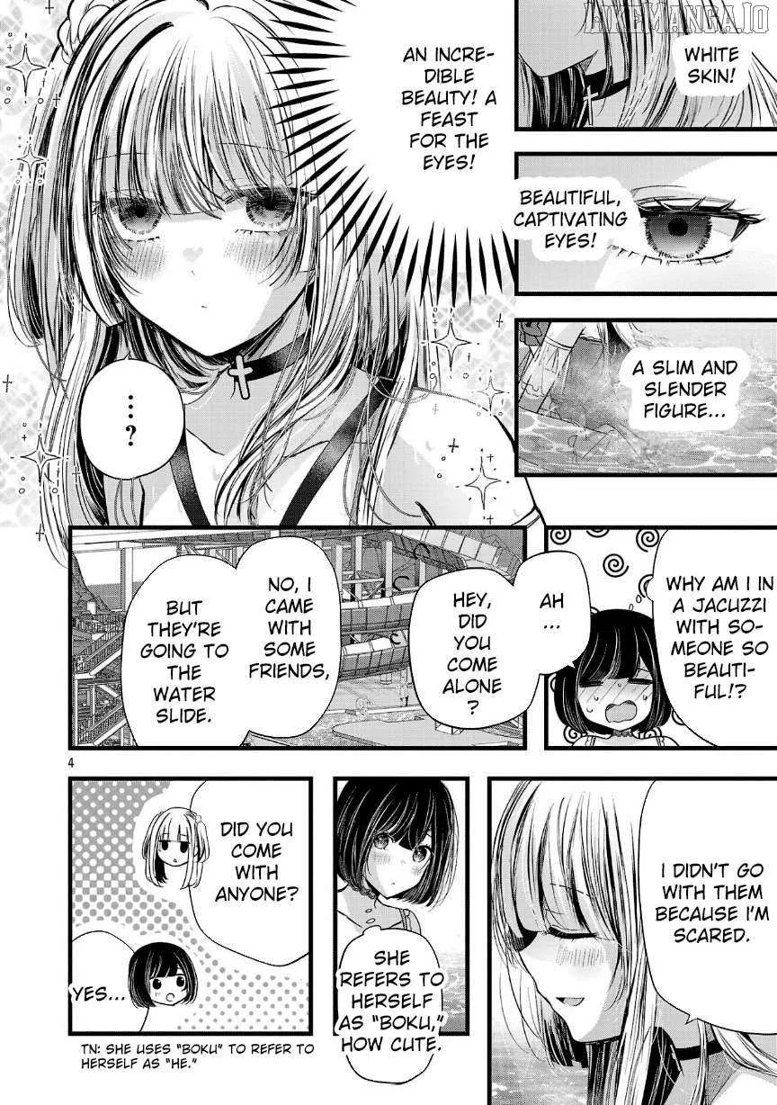 Kimi ni Koisuru Sanshimai Chapter 19 page 7 - 