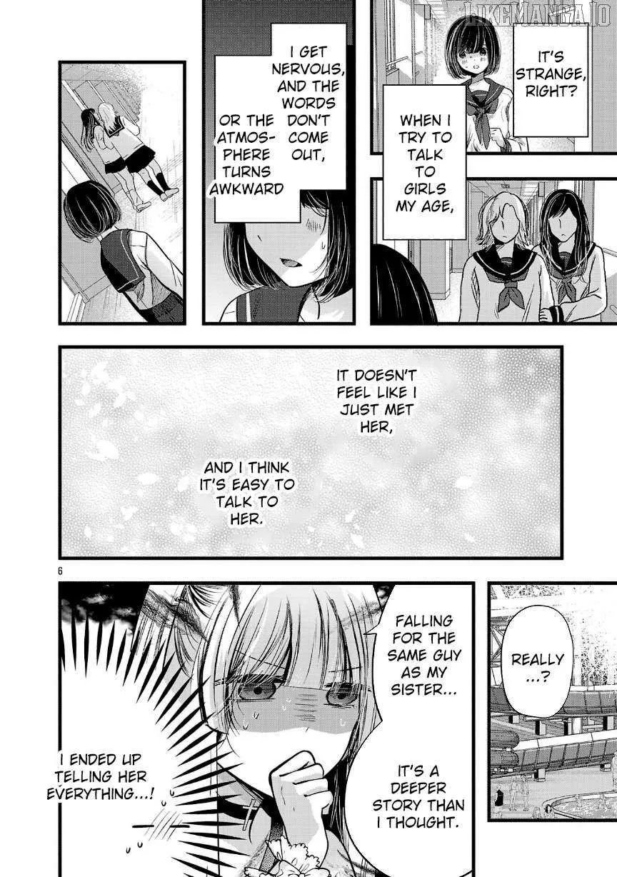 Kimi ni Koisuru Sanshimai Chapter 19 page 9 - 