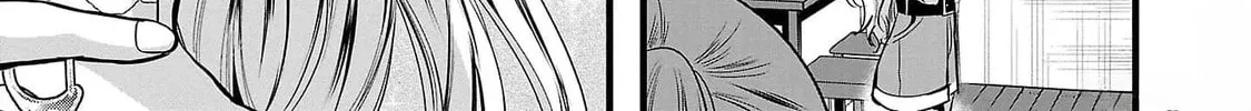 Kimi ni Koisuru Sanshimai Chapter 2 page 14 - 
