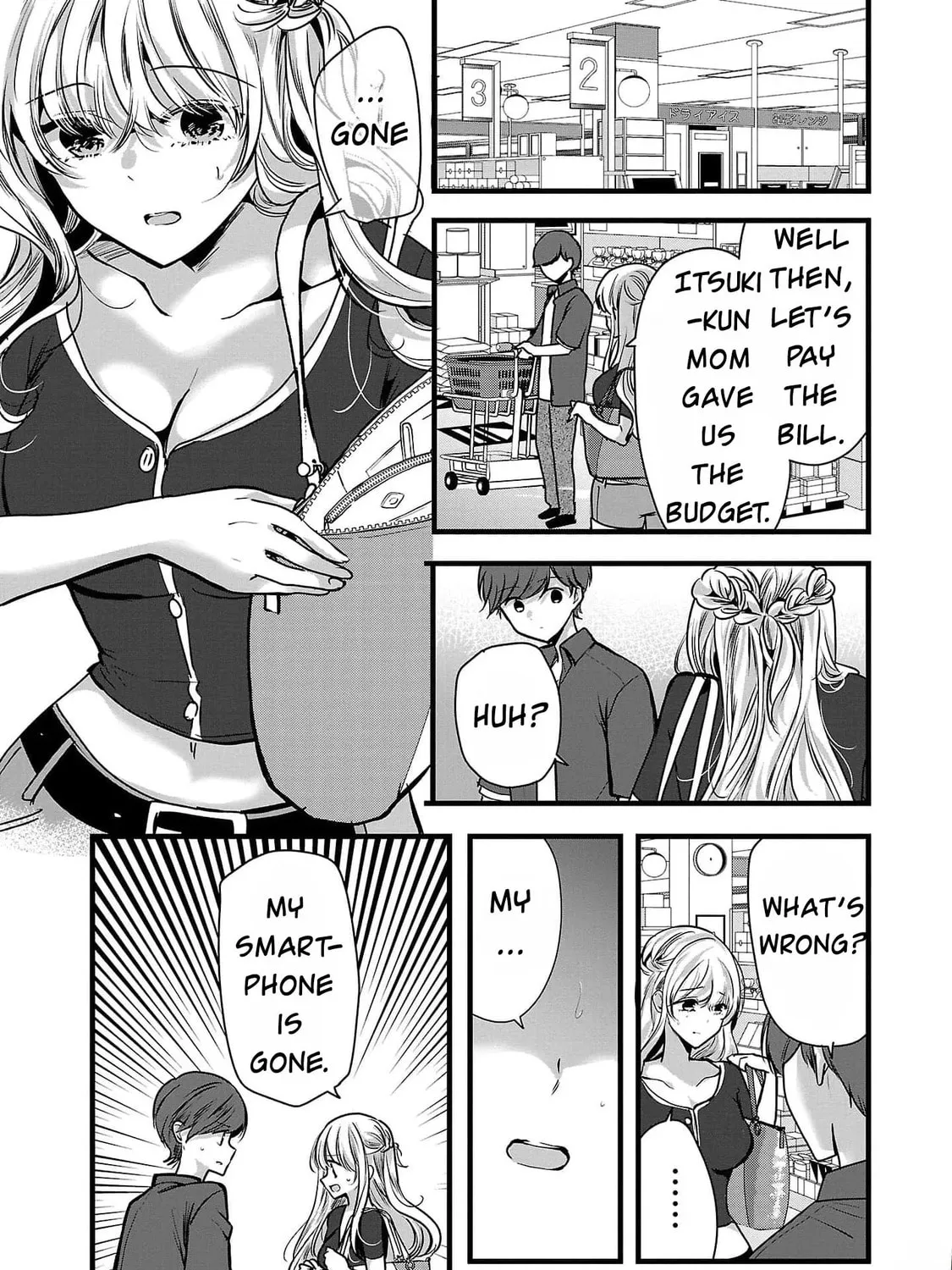 Kimi ni Koisuru Sanshimai Chapter 2 page 33 - 