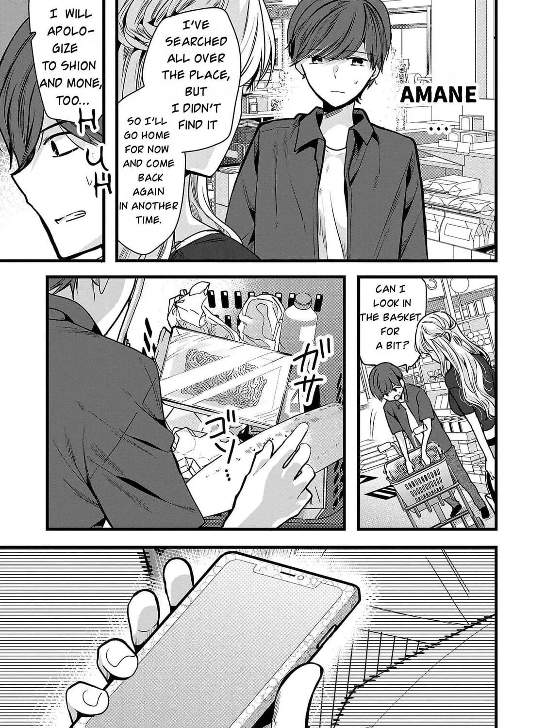 Kimi ni Koisuru Sanshimai Chapter 2 page 41 - 