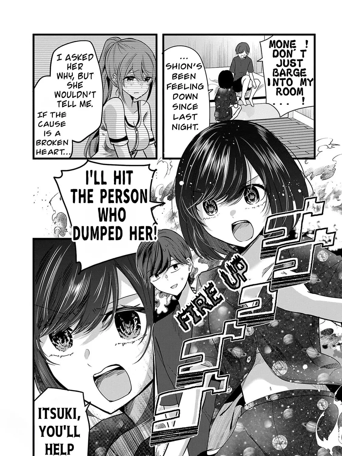 Kimi ni Koisuru Sanshimai Chapter 3 page 3 - 