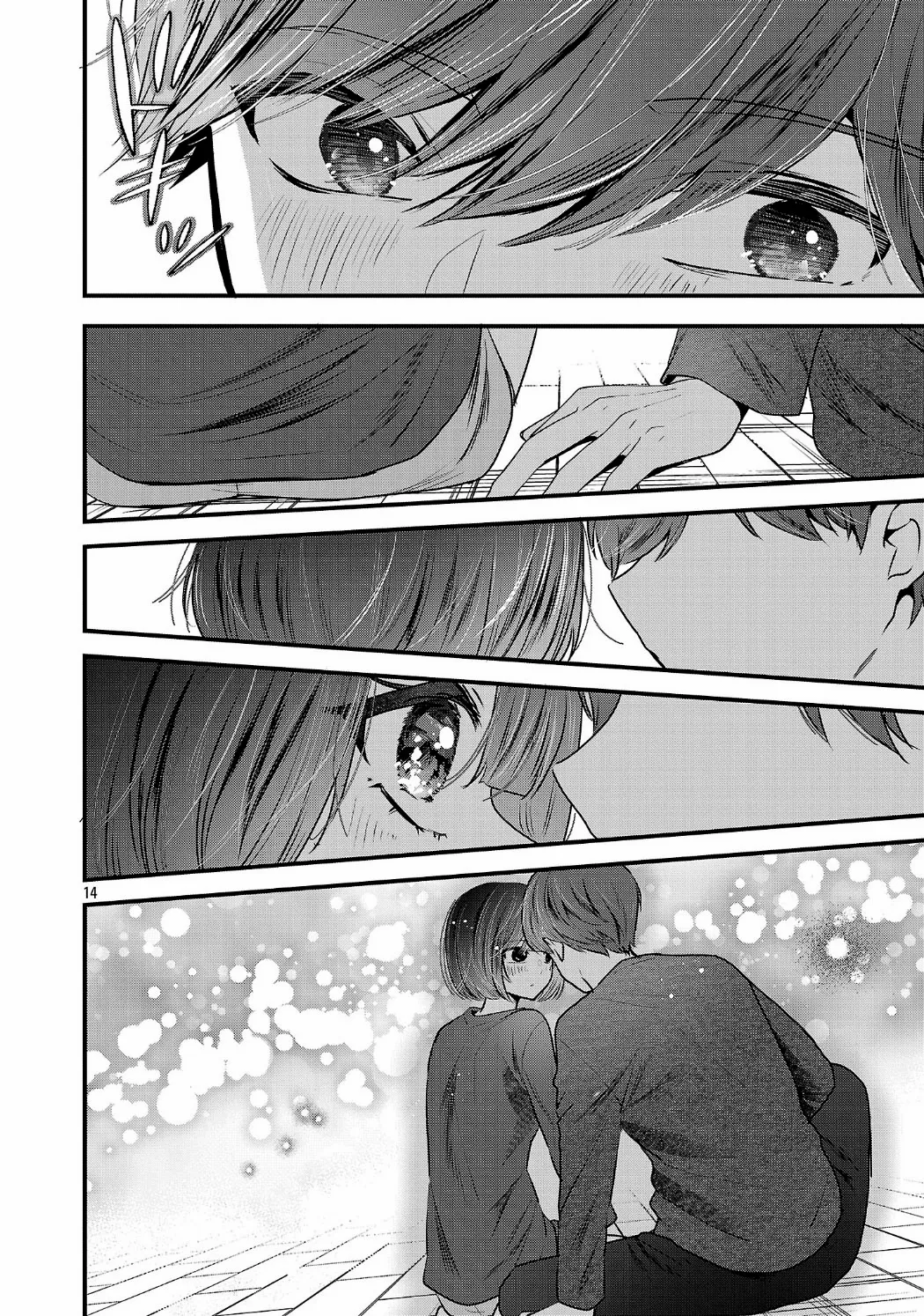 Kimi ni Koisuru Sanshimai Chapter 32 page 15 - 