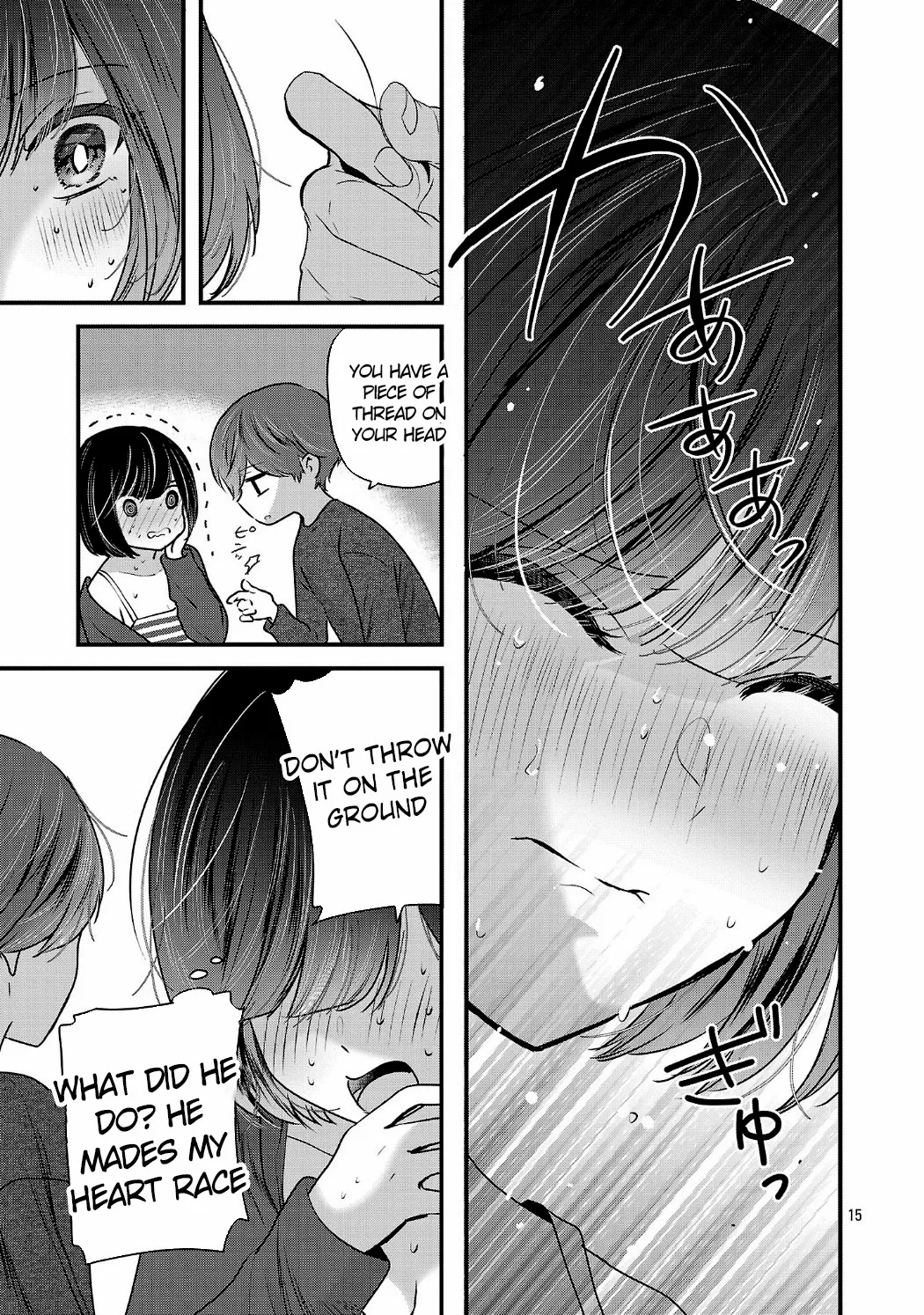 Kimi ni Koisuru Sanshimai Chapter 32 page 16 - 
