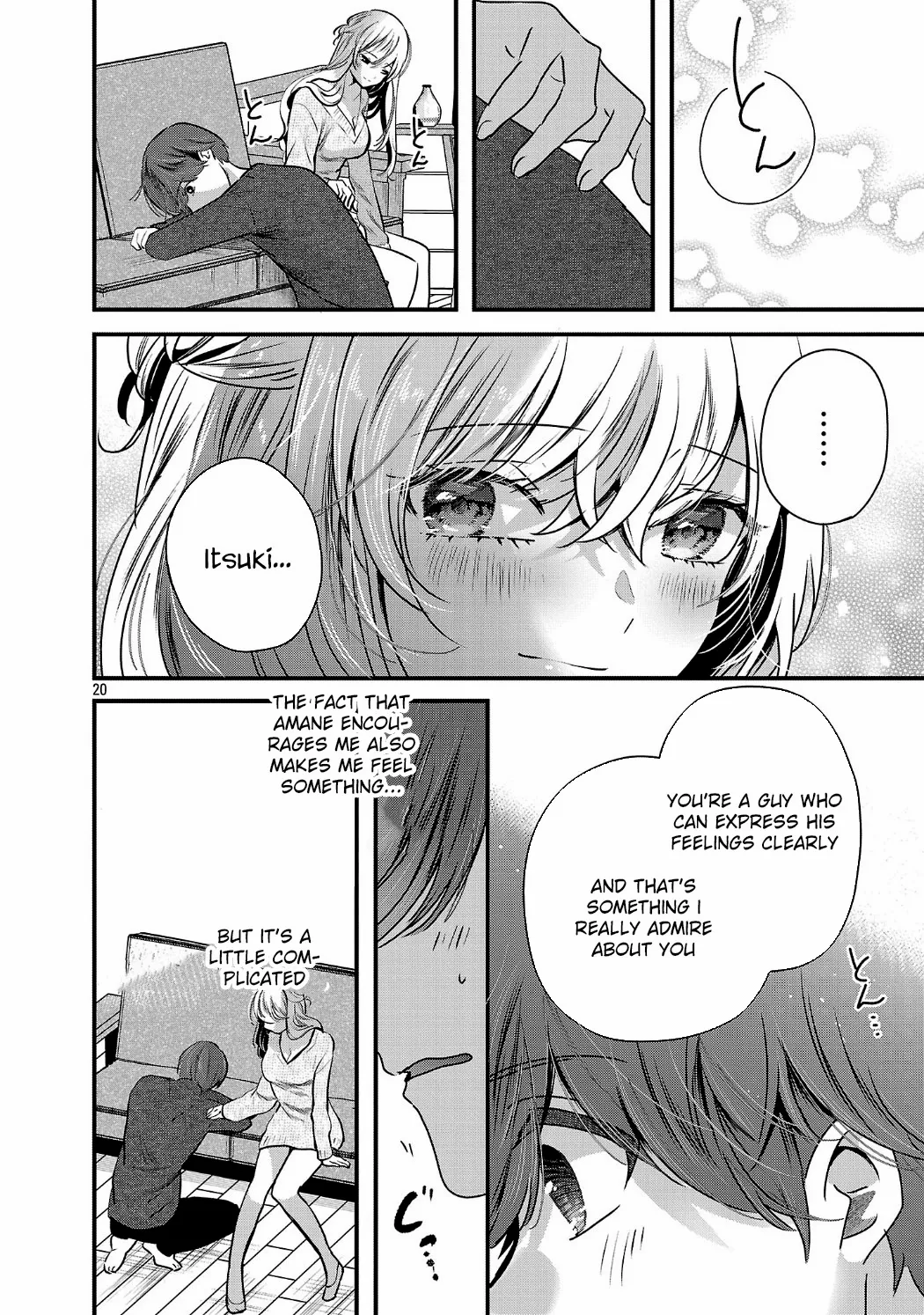 Kimi ni Koisuru Sanshimai Chapter 32 page 21 - 