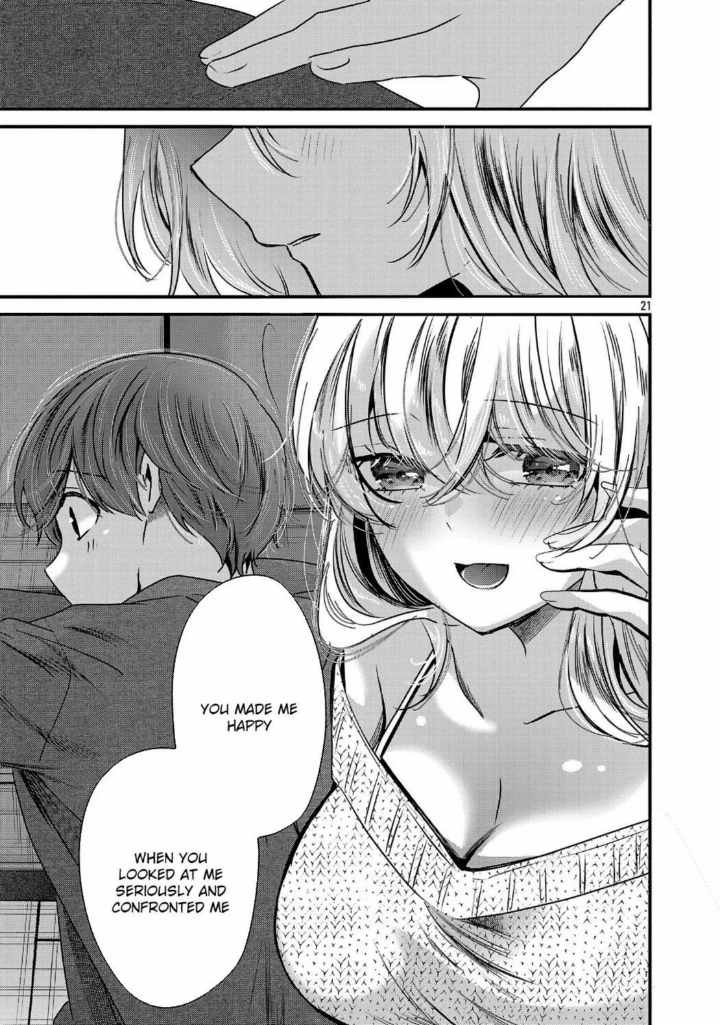 Kimi ni Koisuru Sanshimai Chapter 32 page 22 - 