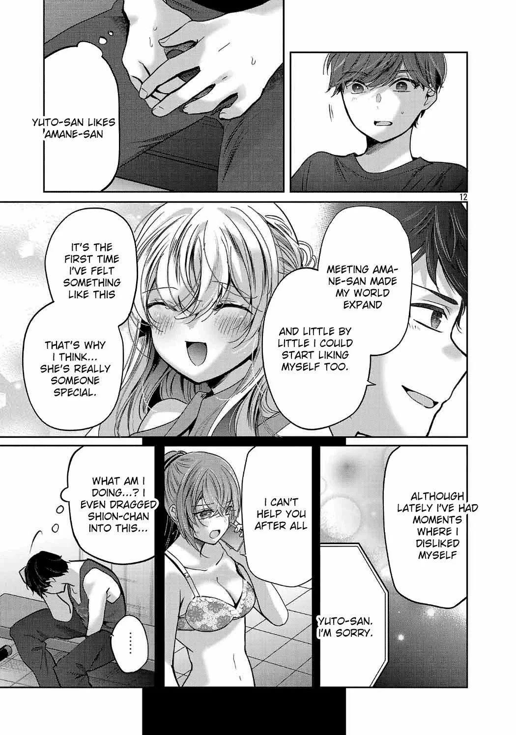 Kimi ni Koisuru Sanshimai Chapter 33 page 12 - 