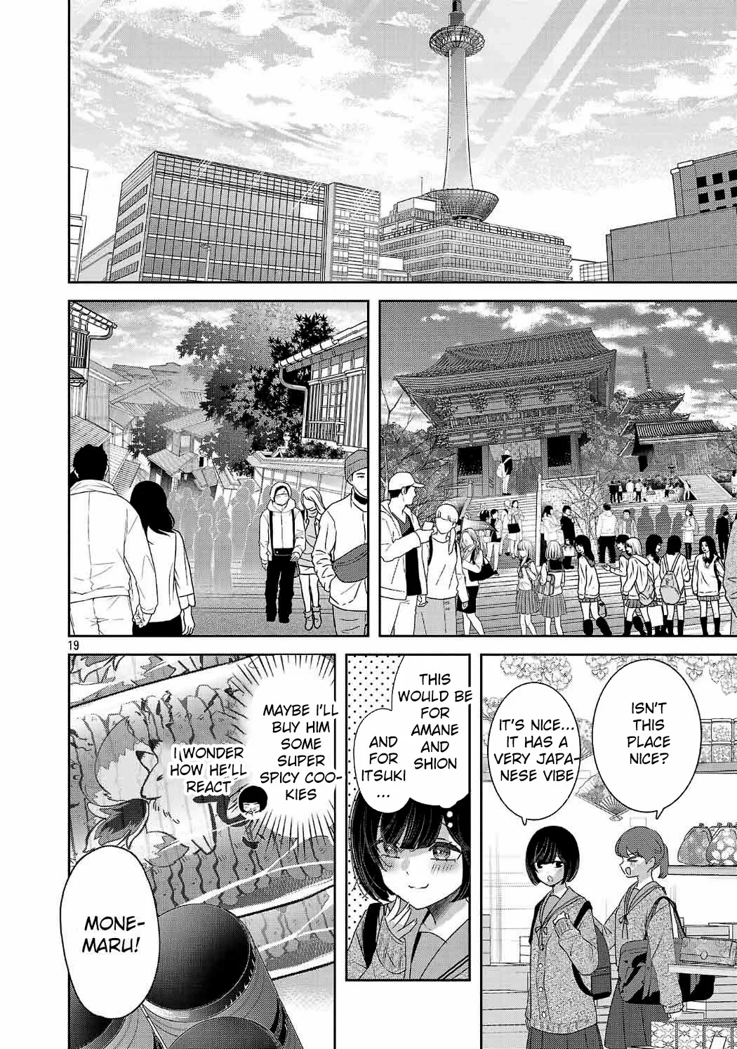 Kimi ni Koisuru Sanshimai Chapter 33 page 19 - 