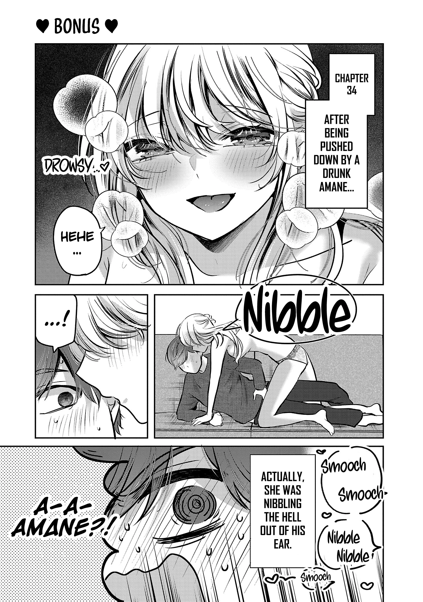 Kimi ni Koisuru Sanshimai Chapter 34.5 page 2 - 