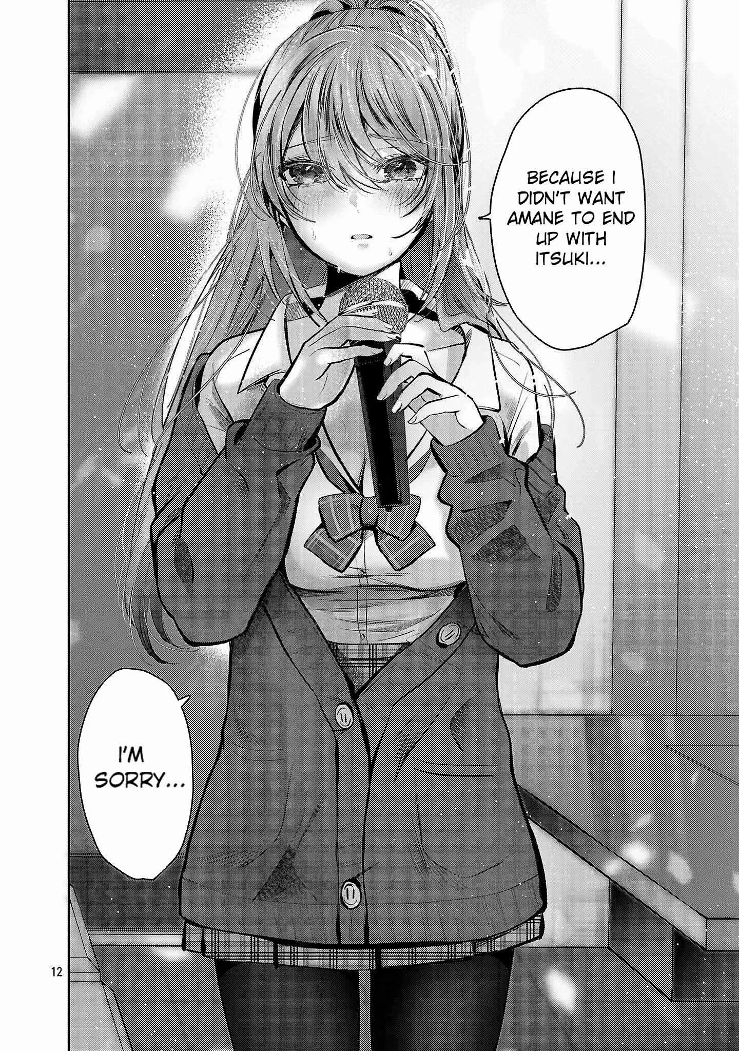 Kimi ni Koisuru Sanshimai Chapter 34 page 13 - 