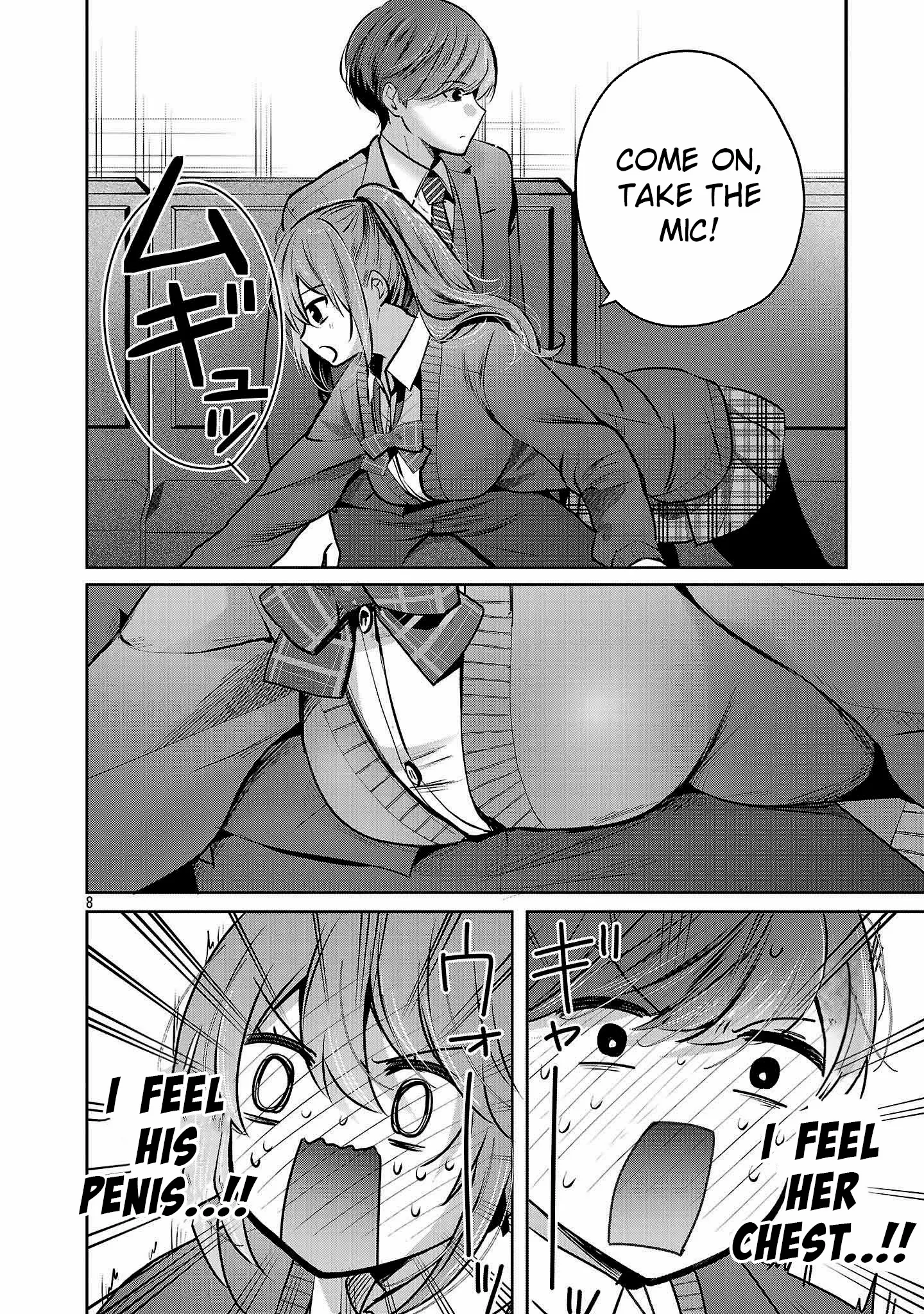Kimi ni Koisuru Sanshimai Chapter 34 page 9 - 