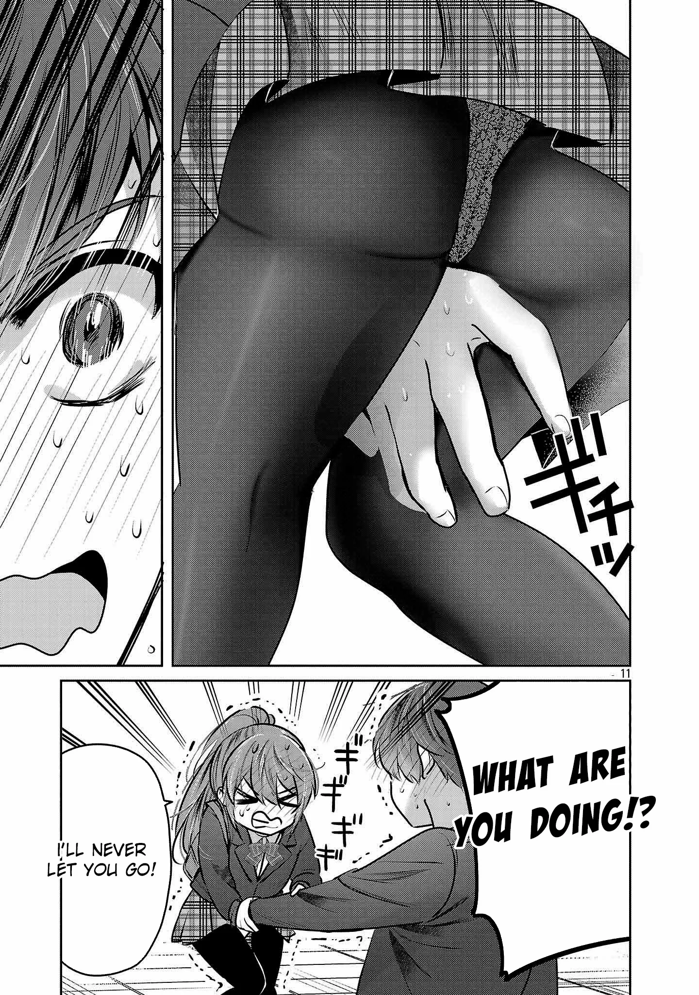 Kimi ni Koisuru Sanshimai Chapter 35 page 12 - 