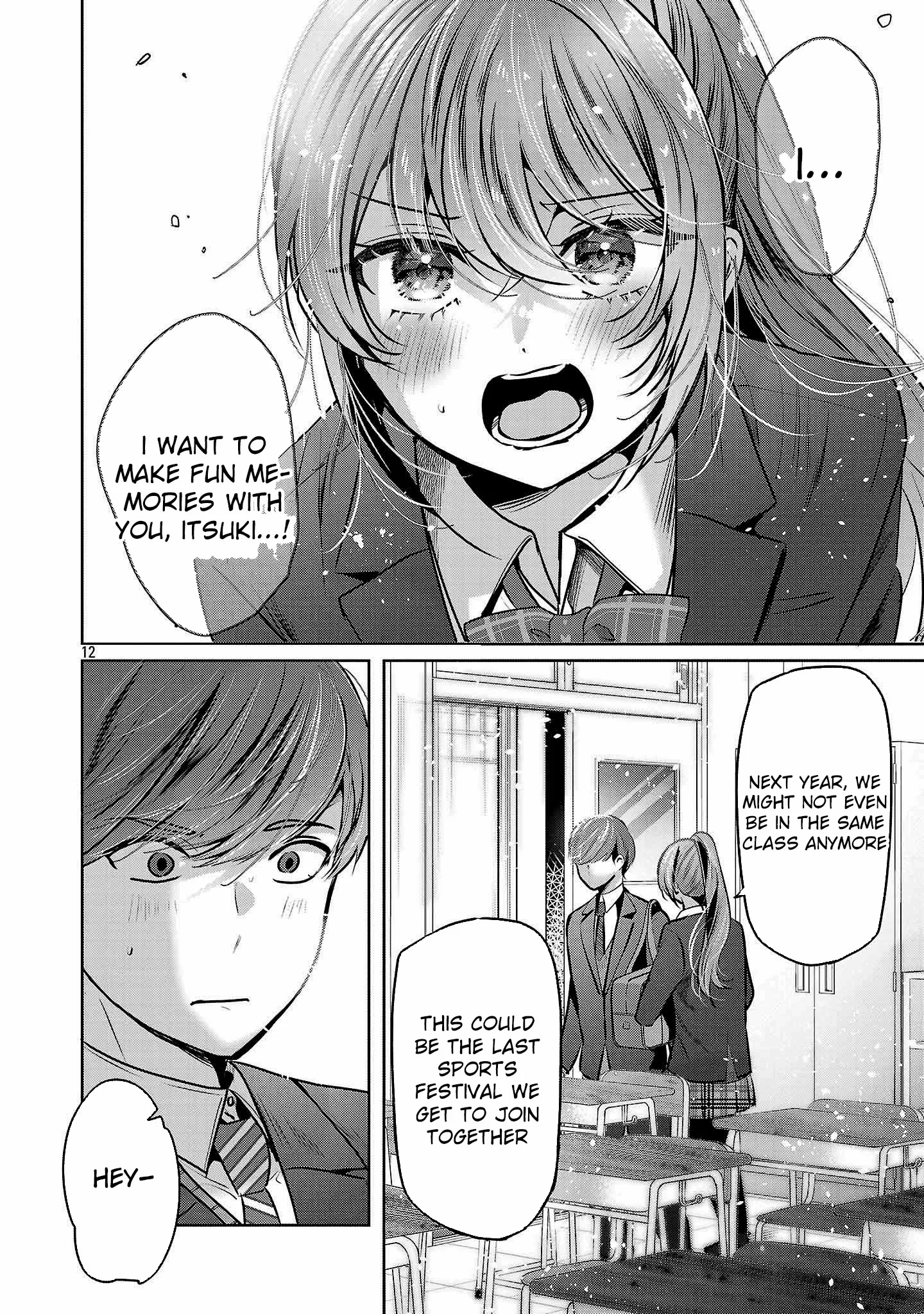 Kimi ni Koisuru Sanshimai Chapter 35 page 13 - 