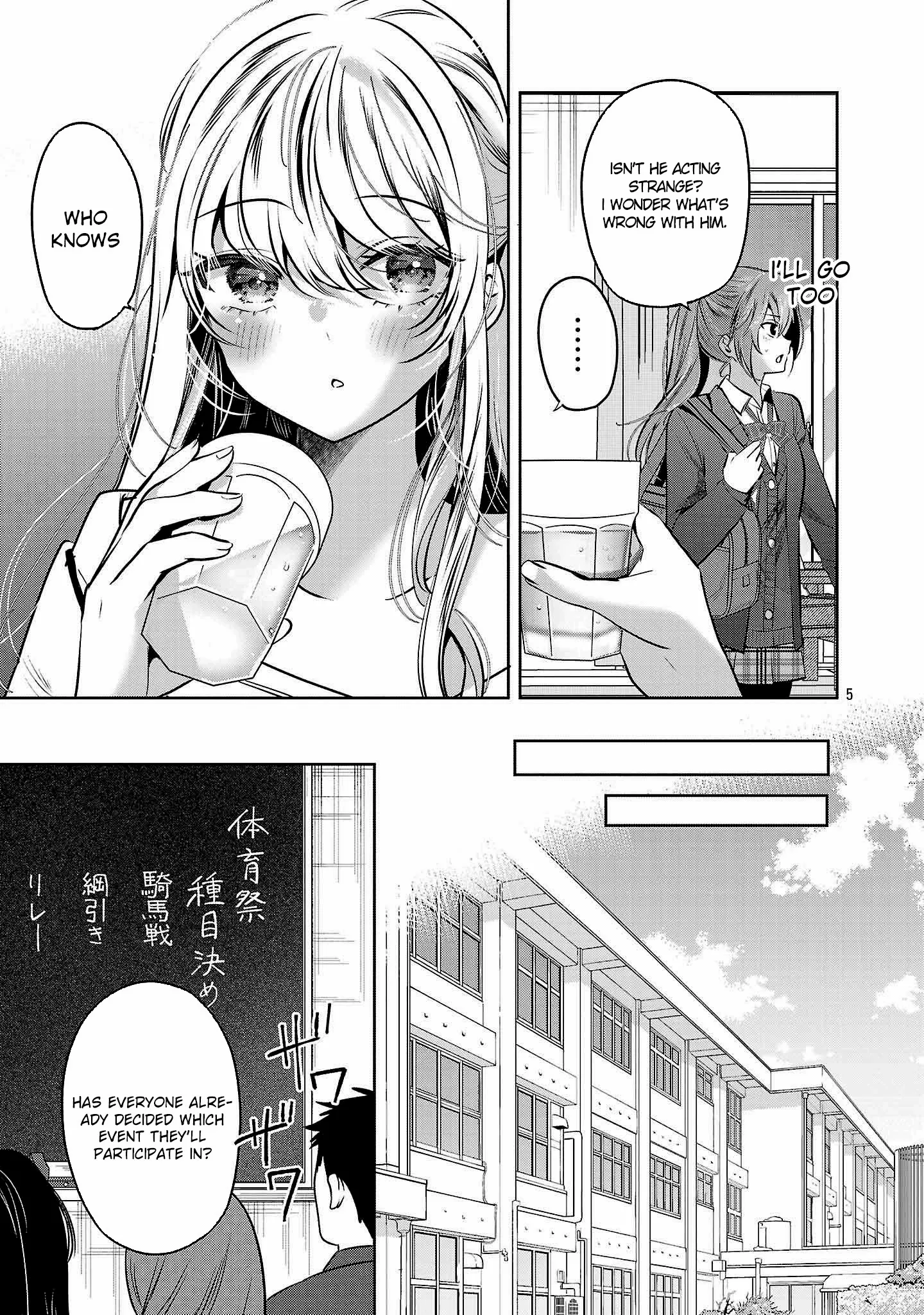 Kimi ni Koisuru Sanshimai Chapter 35 page 6 - 