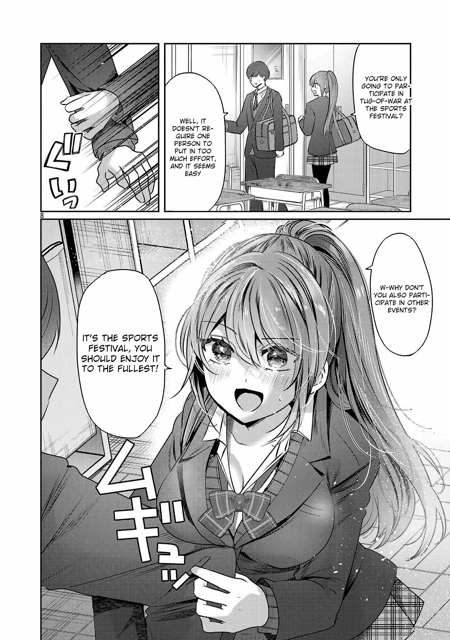 Kimi ni Koisuru Sanshimai Chapter 35 page 9 - 
