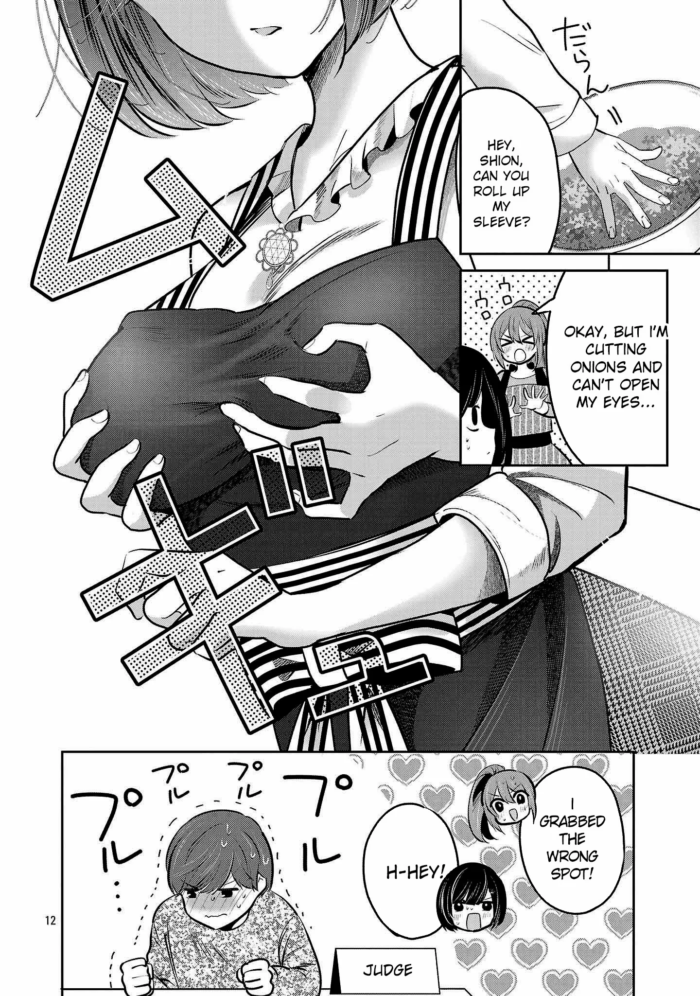 Kimi ni Koisuru Sanshimai Chapter 36 page 13 - 